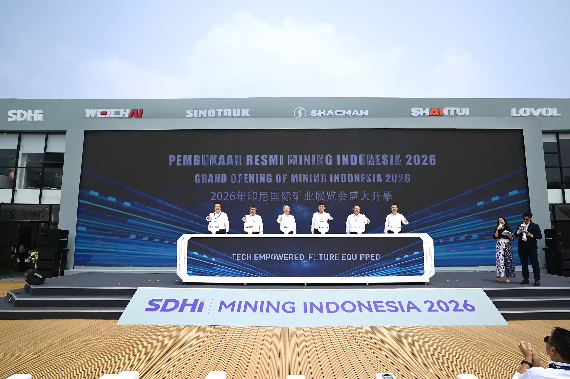 Shandong Heavy Industry Group