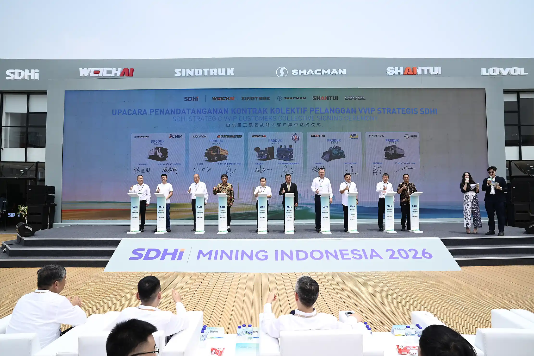 Shandong Heavy Industry Group